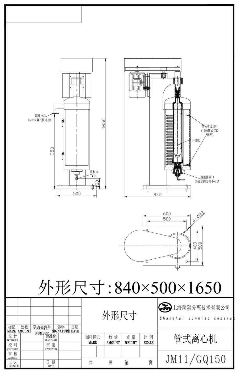 JM-11.jpg